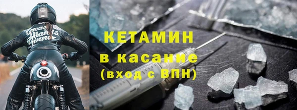 герыч Вязники